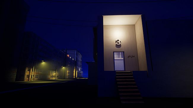 Apartment 3 | شقة 3