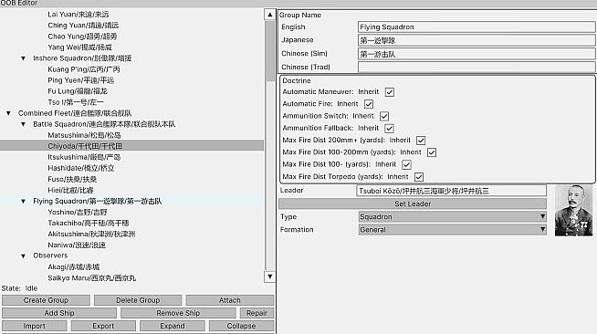 First Sino-Japanese War