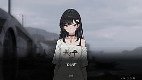 Re:LeAP-future city and futureless