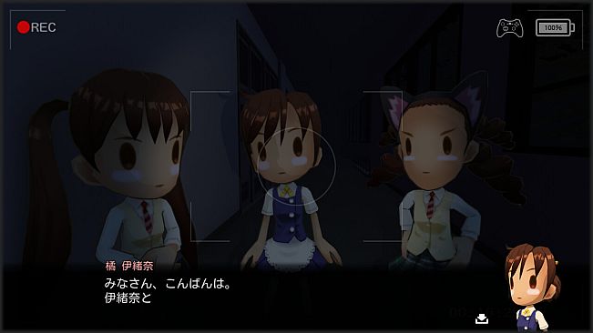 My Neighbour Mr.Ghost