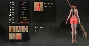 嗜血印 Bloody Spell DLC 小鲤