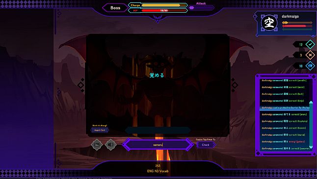 HattenX (Server Version)