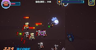 枪神细胞 Gunnery Cell