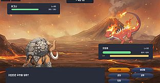 Soul Monsters: Dice RPG - Radan's Journey