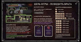 Grim Dice