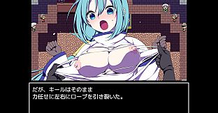 Colosseum Clothes-Ripper: The Erotic Arena RPG