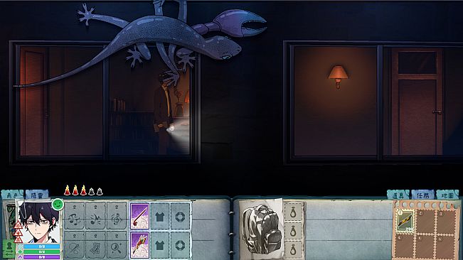 City God Alice：城隍愛麗絲