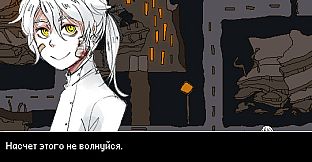 Hello Charlotte EP2: Requiem Aeternam Deo