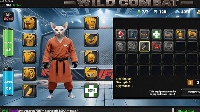 Wild Combat