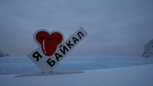 BAIKAL LICKING SIMULATOR