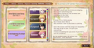 The Cloud Dream of the Nine - One girl's love story OST Vol. 1 + Vol. 2