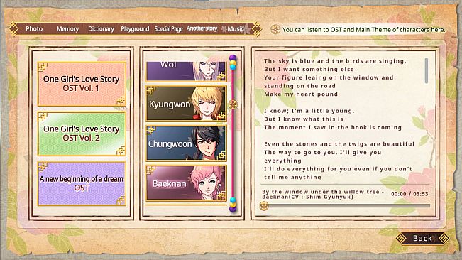 The Cloud Dream of the Nine - One girl's love story OST Vol. 1 + Vol. 2