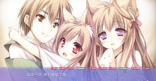 Tayutama 2-you're the only one-