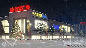 Neko Diary 猫愿日记