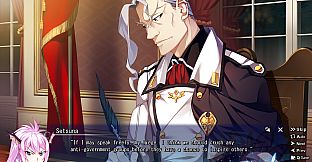 Hatsumira -from the future undying-