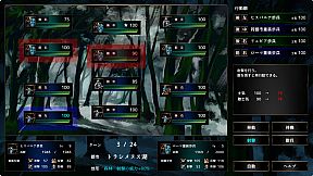 ポエニ戦争　地中海の稲妻