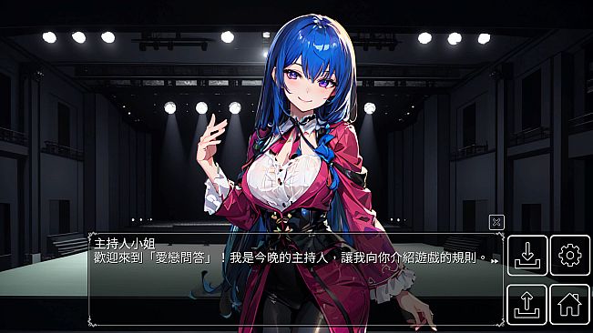 Love Quiz Battle: LoveLove Quiz