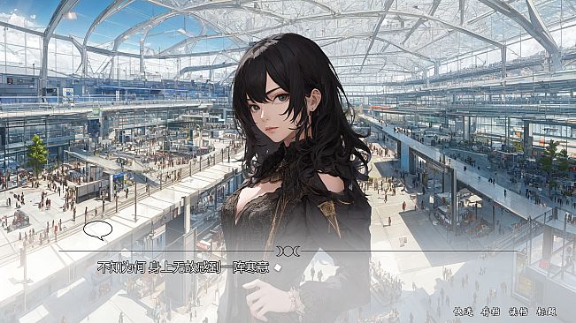 秘密事件：瓦尔普吉斯之夜