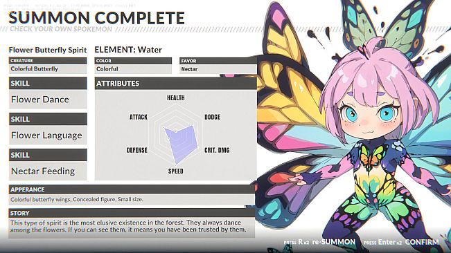 言灵计划：中二嘴炮大作战