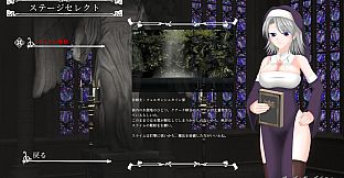 UnHolY PraYeR