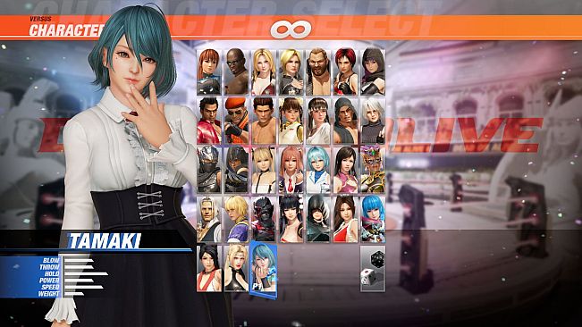 [Revival] DOA6 High Society Costume - Tamaki