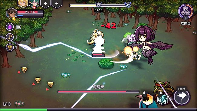 Claws of Soria: Escape the Succubus Night