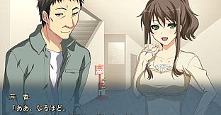 愛する妻が目の前で他人棒に貫かれ、よがり喘いでいく ～ゴメンなさいあなた。でも、私気持ちいいの…〜