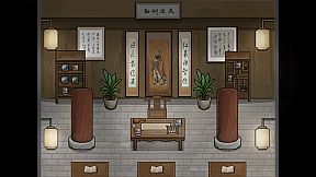 Ru Lin Wai Shi Fan Jin