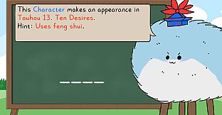 Sukusuku Hakutaku's Class!
