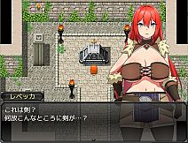 Rebecca and the Sword of Nasty Curses