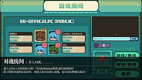 Touhou Fairy Knockout ~ One fairy to rule them all