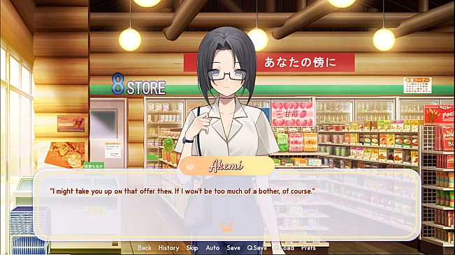 A Summer in Our Hearts