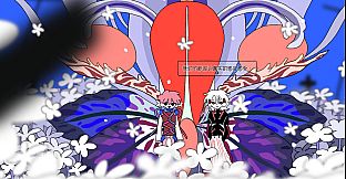 白花 the white flower