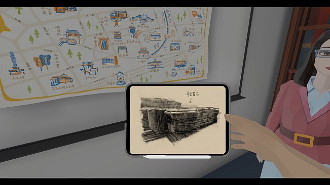 Turn back the clock：Hsinchu