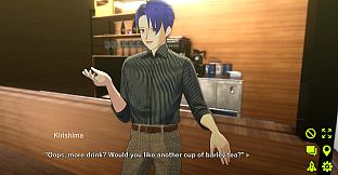 Natsukiri－Summer Vacation At Kirishima House