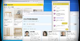 Sato Killing Time Chat.exe