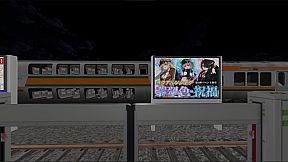 Platform 6 ONLINE | 6番線オンライン協力異変探し