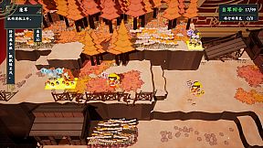 Obscure Chronicle of Dynastia