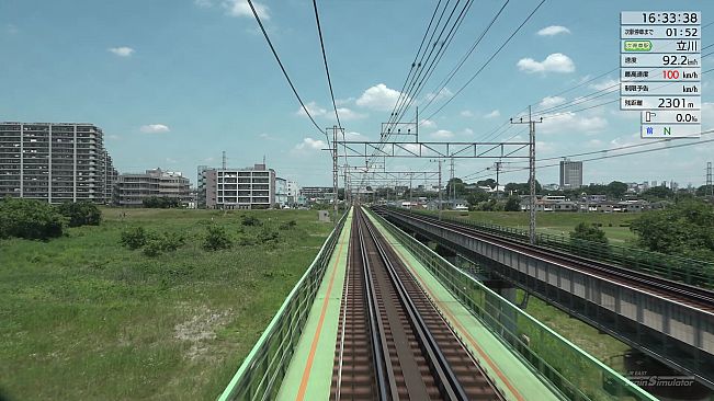 JR EAST Train Simulator: Chuo Line Rapid Service (Takao to  Tokyo) E233-0 series