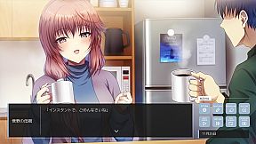 終わりの鐘が鳴る前に Chapter3