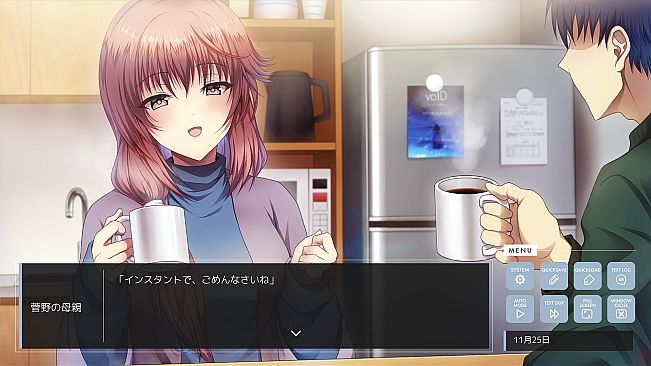 終わりの鐘が鳴る前に Chapter3