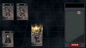 Infinite World:Dice Team