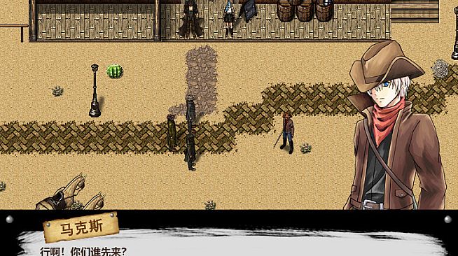 Wild Ranger: Gun X Dragon