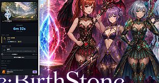 Re:BirthStone ～誕生石物語～