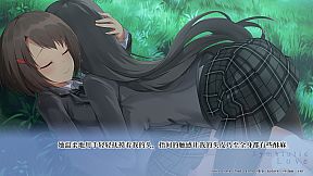 寄甡  Symbiotic Love