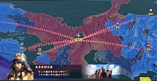 信長の野望・大志 パワーアップキット / NOBUNAGA'S AMBITION: Taishi Power Up Kit