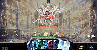 DuskLand