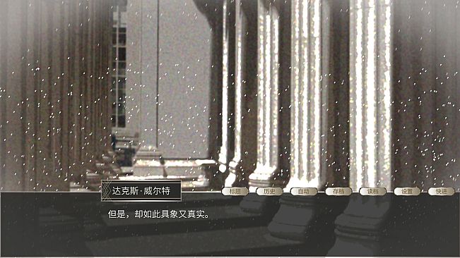 局外人局内人outsiders&insiders