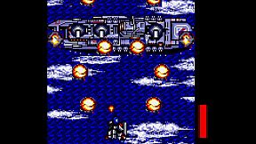 Griffin 「グリフォン」