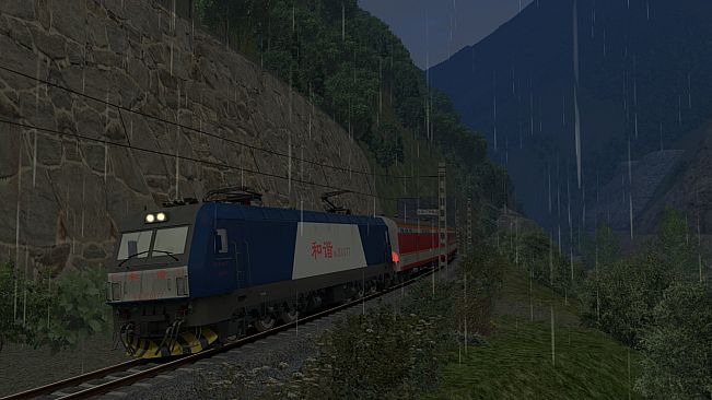 Train Simulator: Chengkun Railway: Hanyuan – Puxiong Route Add-On